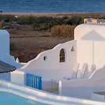 Anamar Mykonos Natural Retreat Ξενοδοχείο Mykonos Town