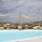 Ξενοδοχείο Anamar Mykonos Natural Retreat