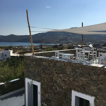Anamar Mykonos Natural Retreat ホテル Mykonos Town